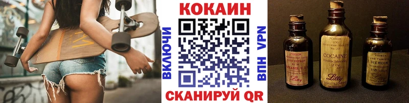 Где найти наркотики Челябинск АМФ ссылка на мегу tor Марихуана Меф мяу мяу