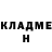 МЕТАДОН кристалл ALEKS NUSHTAEV