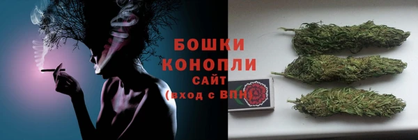 кокс Абаза