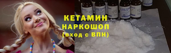 кокс Абаза