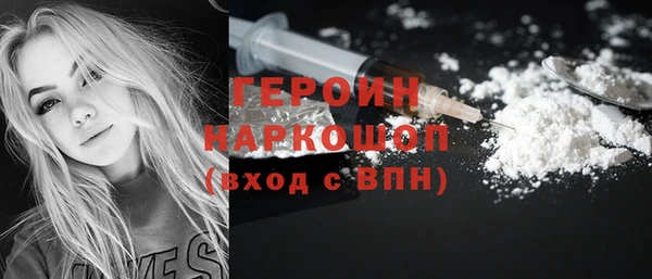 кокс Абаза
