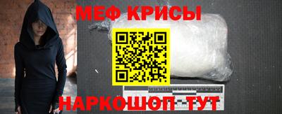 а пвп мука Свободный