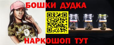 ALPHA-PVP Севастополь
