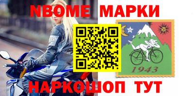 а пвп мука Свободный