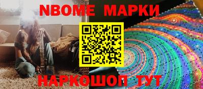а пвп мука Свободный