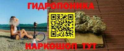 mdma Северобайкальск