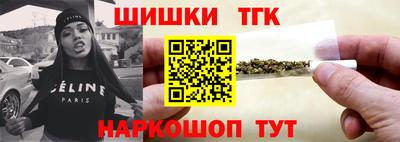 mdma Северобайкальск