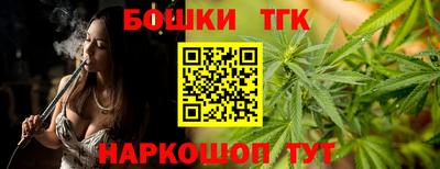 а пвп мука Свободный