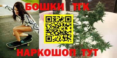 mdma Северобайкальск