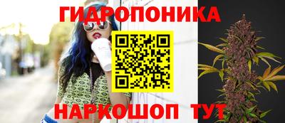 mdma Северобайкальск