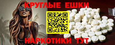 mdma Северобайкальск