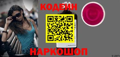 а пвп мука Свободный