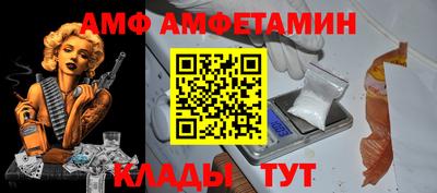 mdma Северобайкальск