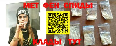 а пвп мука Свободный