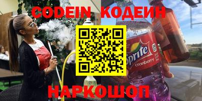 mdma Северобайкальск