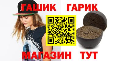 а пвп мука Свободный