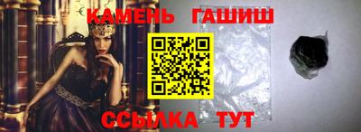 а пвп мука Свободный