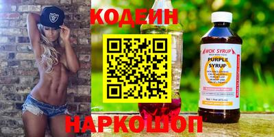 mdma Северобайкальск