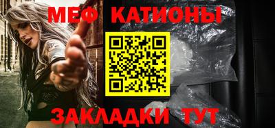 а пвп мука Свободный