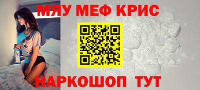 а пвп мука Свободный