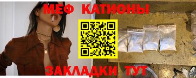 mdma Северобайкальск