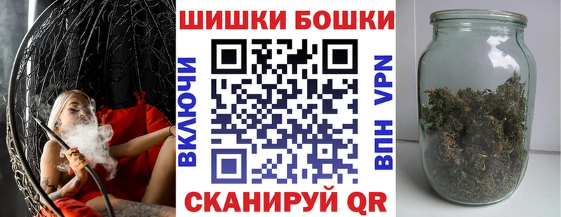 МАРИХУАНА White Widow  blacksprut зеркало  Челябинск  где продают наркотики 